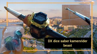 DX dice saber ดิส เซเบอร์ kamen rider wizard
