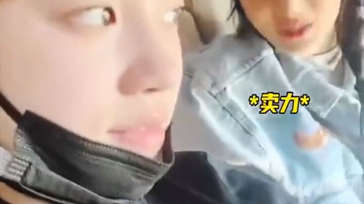 Teacher Song Yuqi’s Chinese Class