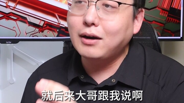 Huawei Supplier: The Mate 60 Has Driven China’s Entire Chip Industry Crazy