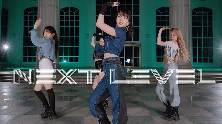 AB Dance Troupe's Amazing Cover Dance of aespa - Next Level (B Team ver.) | Dance Cover