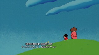 蜡笔小新片尾曲30周年大合集