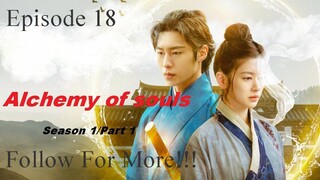 Alchemy of Souls Episode 18 [ENG SUB] [1080p]