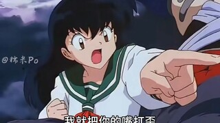 关于暴力女这件事