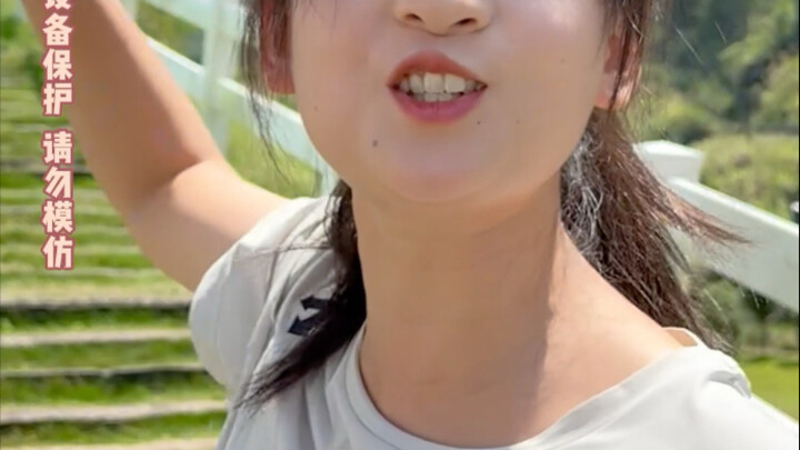 ฉันล้มเหลวในการท้าทาย