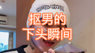 The moment when a stingy guy loses it