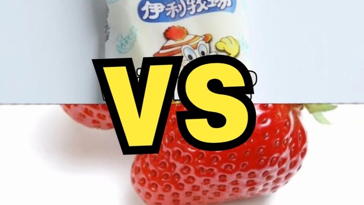 สตรอว์เบอร์รี่ VS พุดดิ้ง