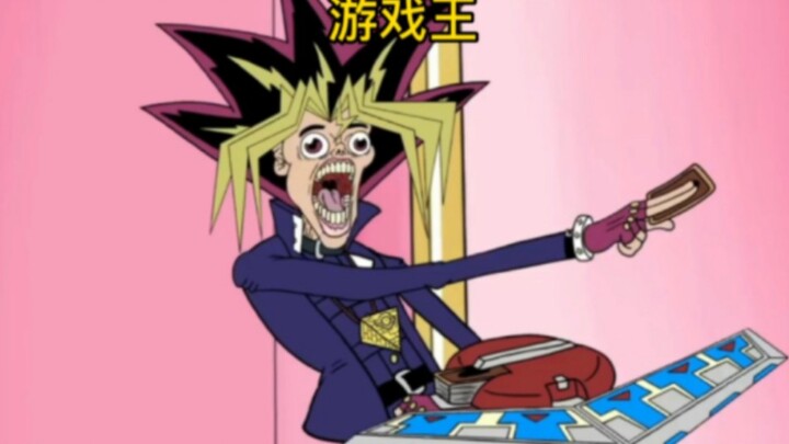 Yu-Gi-Oh!