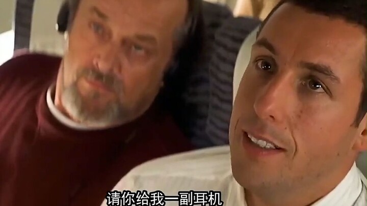 Dalam situasi seperti ini, siapa yang bisa menahan amarahnya?