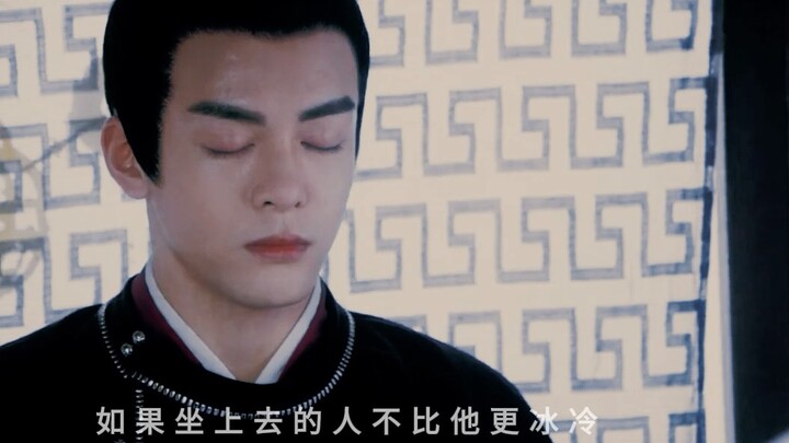 [Zeng Shunxi‖Zhao Xiaoqian] Treason, our existence is treason