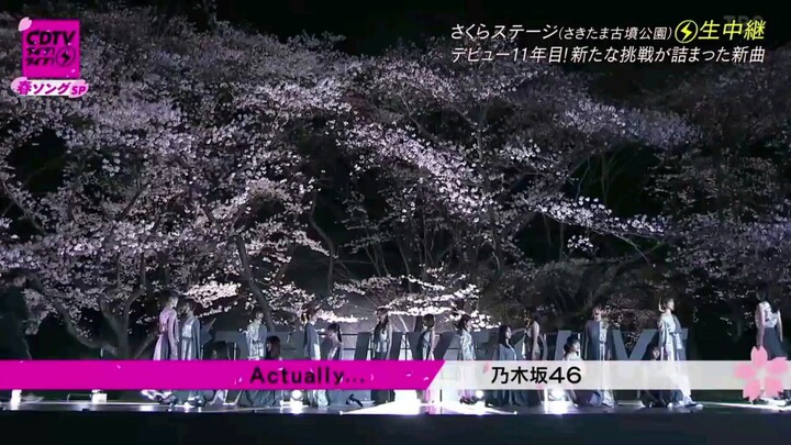Nogizaka46 - Actually... @CDTV Live! Live! (Spring Special) 2022