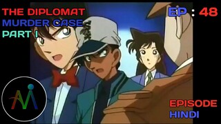 Detective Conan In Hindi || Animeboys || shonen