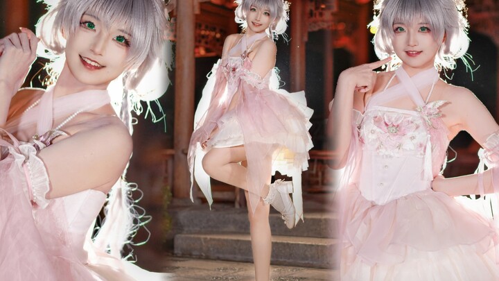 Happy Mid-Autumn Festival! A Flower Dependent on the World [A Xue]