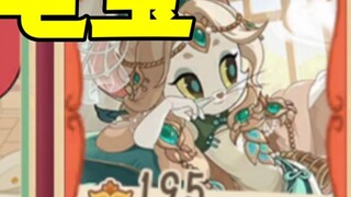 Game Seluler Tom dan Jerry: Betapa senangnya Niu Tang ketika lawan memilih power bank!