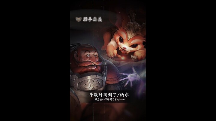 Ini juga salah satu keseruan yang hanya bisa dirasakan saat main bareng.