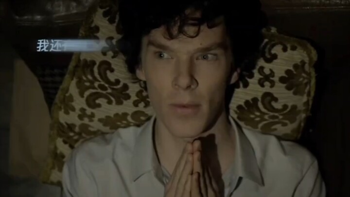 The other party: Just breathing; Sherlock: Constantly provoking