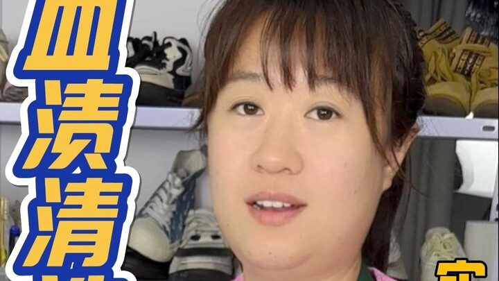 Tips Cuci Praktis: Hilangkan Noda Darah di Baju, Atasi Sarung Bantal yang Menguning karena Lama Dipa