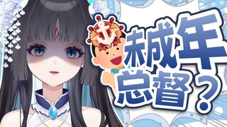 wcn？？你不要过来啊！！！
