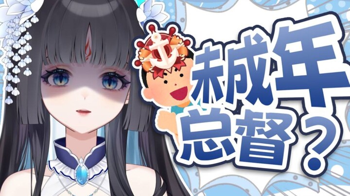 wcn？？你不要过来啊！！！