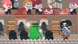 以前的大学新生 VS 现在的大学新生