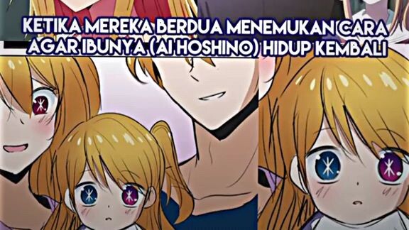 Tutorial hidupin AI kembali (Yosuga no Oshinoko)