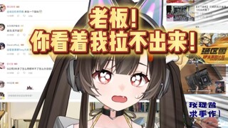 刚下班发现华硕发了我的讣告