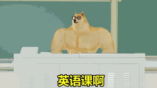 How to say banana in English