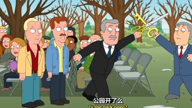Family Guy Legendary Mayor