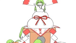 FGO sand sculpture pictures collected on the Internet (No. 48)