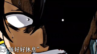 “如果真的发生了什么 大不了就不当人类了”