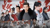 [Jinjinjiu|Karya asli oleh Tang Jiuqing] Episode 4 Plum merah menutupi salju, perahu anggrek harum, 