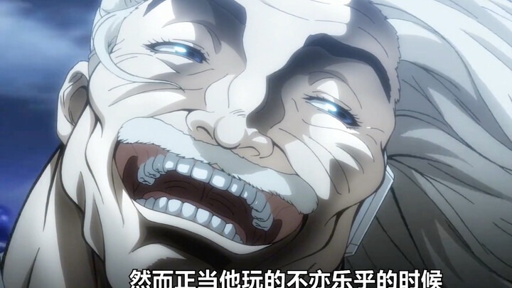 烈海王一记手刀就将沙袋劈开，藏着的竟是奄奄一息的加藤