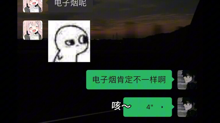 《合情合理》