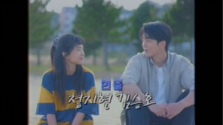 TWENTY FIVE TWENTY ONE EPISODE 1 (1820p)2022