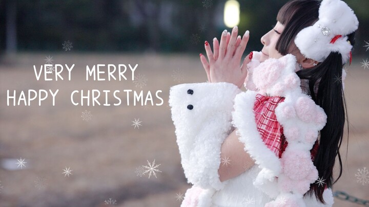 ❄️Merry Christmas, Min!❄️