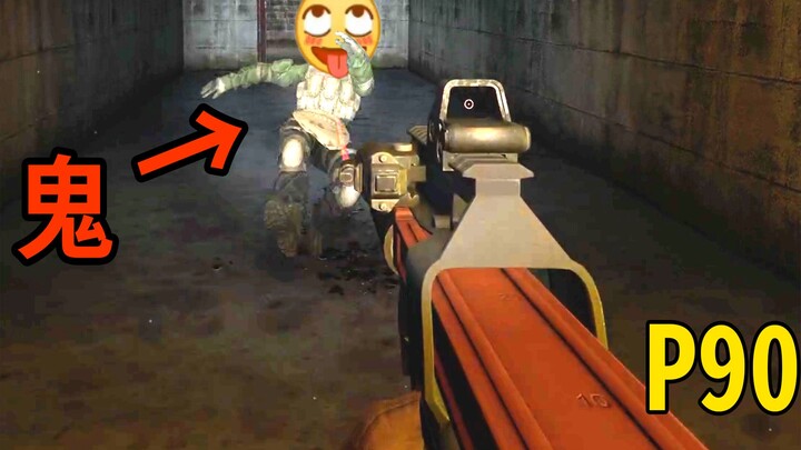 Game kinh dị, nhưng tôi có súng tiểu liên!