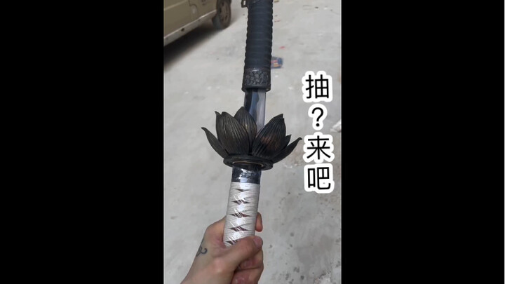 Jangan tunggu toko lain baru buka untuk game Sekiro ya! Produk saya punya nilai terbaik dan paling m