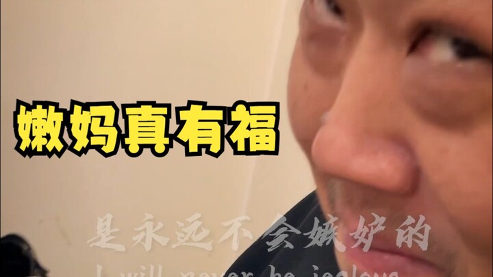 لعب كوجي بطريقة وونغ كار واي