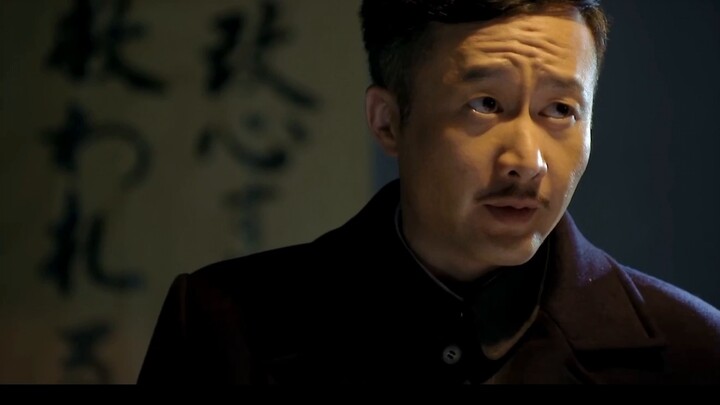 หลักฐานการปรากฏตัวของอันแจฮยอนในฐานะแขกรับเชิญใน "The Disguiser"