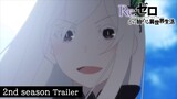 TVアニメ『Re:ゼロから始める異世界生活』2nd season PV｜2020.7.8 ON AIR START