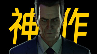 One of the greatest games in the world! What exactly is the story behind "Half-Life 2.5"???