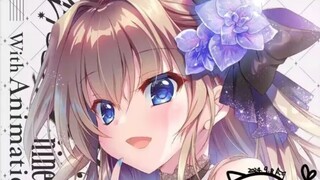 怕累都——