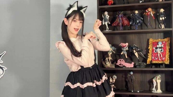 Meong meong meong meong meong meong meong~