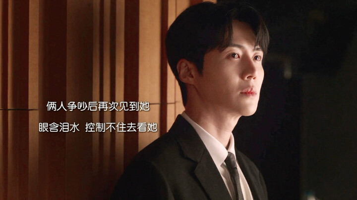 Đoạn này mỗi biểu cảm và lời thoại đều cực đã! Ánh mắt vừa yêu vừa hận, đúng là thích xem nam chính 
