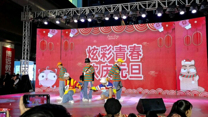 New Year's Day performance video, cover dance era youth group "Encounter"