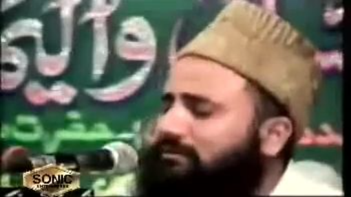 Ae Ishq-e-Nabi mery dil main bhi sama jana _ Naat