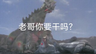 都是怪兽，为什么（战力）差距这么大？（中）
