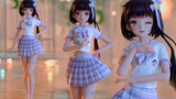 [Lingyuan MMD / vải] Trang phục JK, cùng nhau đến Dududu