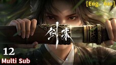 Sword Of Coming Episode 12