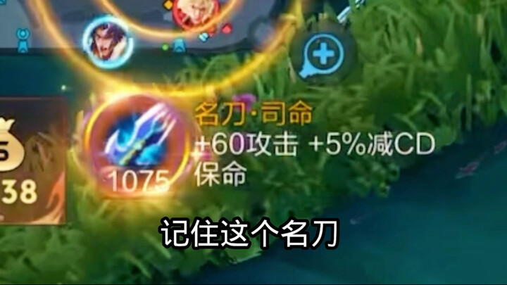 «من يسرق البرج يبدأ من البرج الأول»