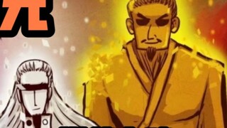 The Three Masters of Shushan in the comic "Corpse Brother"